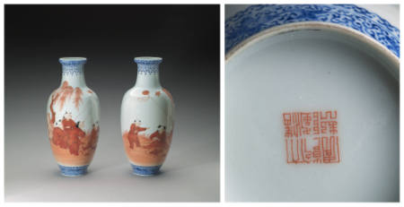 Pair of vases