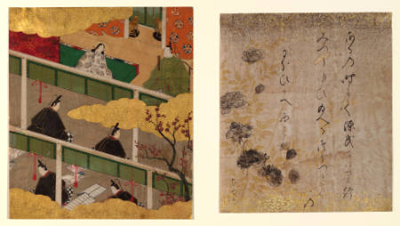 The Tale of Genji - Chapter 1 - The Paulownia Court (Kiritsubo), IV-8