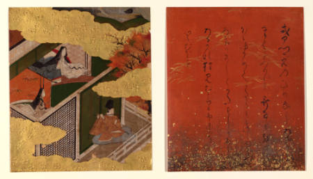 The Tale of Genji - Chapter 2 - The Broom Tree (Hahakgi), V-6