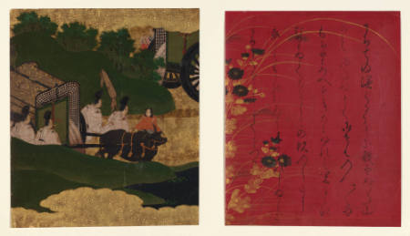 The Tale of Genji - Chapter 16 - The Gatehouse (Sekiya), I-8