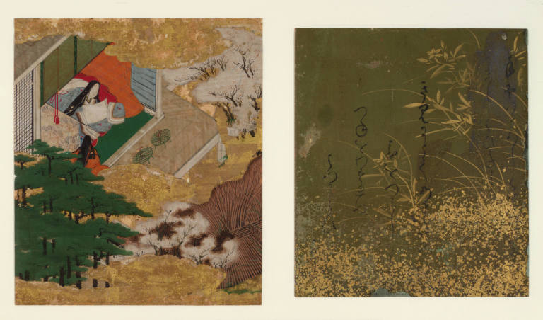 The Tale of Genji - Chapter 48 - Early Ferns(Sawarabi), II-6