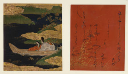 The Tale of Genji - Chapter 51 - A Boat upon the Waters (Ukifune), II-2
