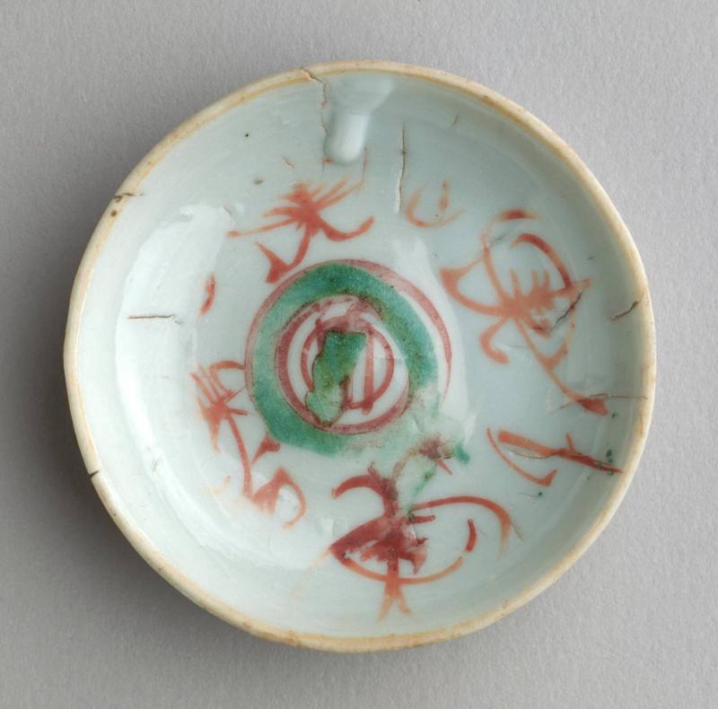 Sauce dish, Bencheron ware