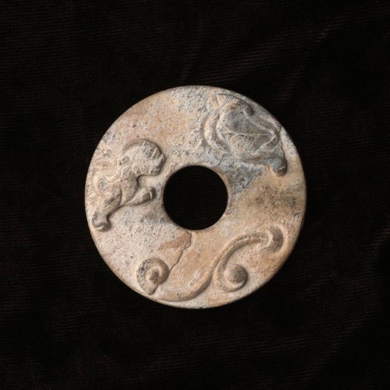 Bi with dragon motif