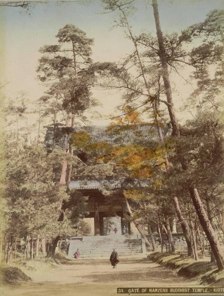 Gate of Nanzenji Buddhist Temple - Kioto