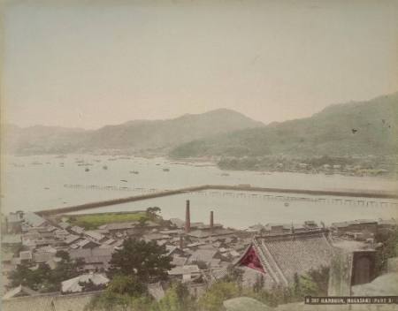 Harbour, Nagasaki (Part 3)