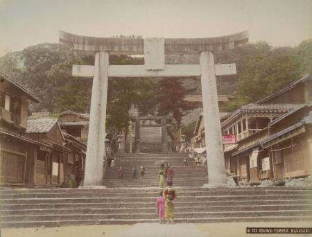 Osuwa-Temple, Nagasaki