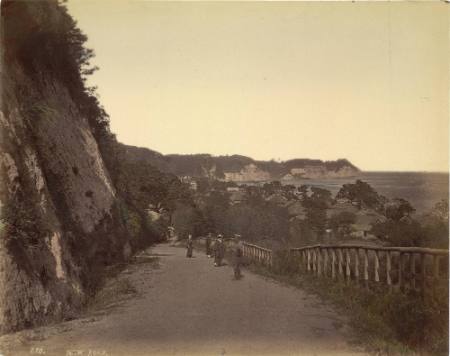 New Road