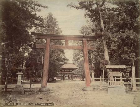Gate of Shimogamo Sainto Temple - Kioto