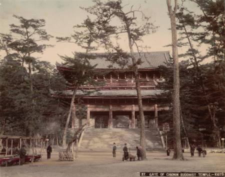 Gate of Chionin Buddhist Temple. - Kioto