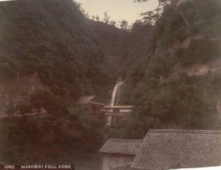 Nunobiki Falls, Kobe