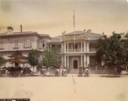 Oriental Hotel, Kobe
