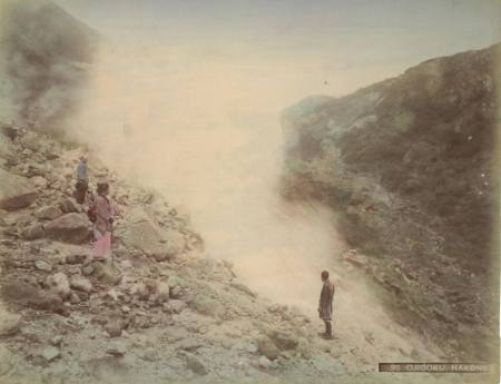 Ojigoku, Hakone