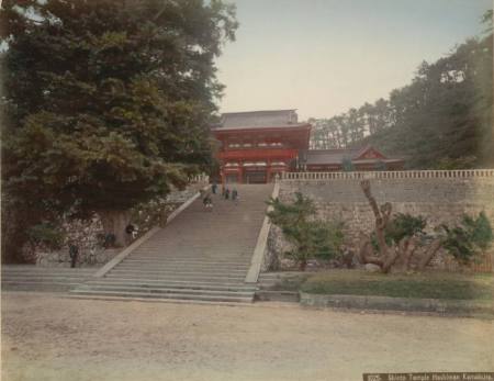 Shinto Temple Hachiman Kamakura