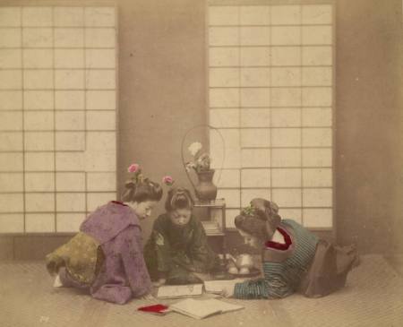 [Women reading]