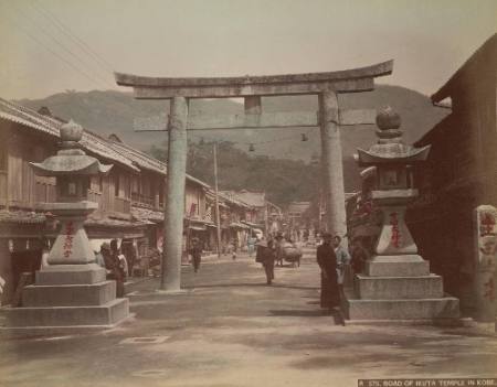 Road of Ikuta Temple in Kobe