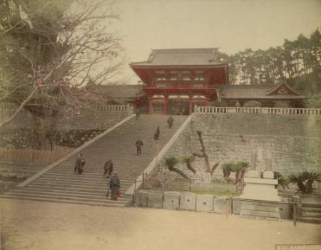 Kamakura