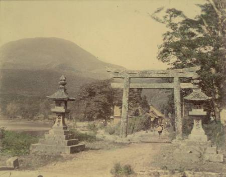 Hakone