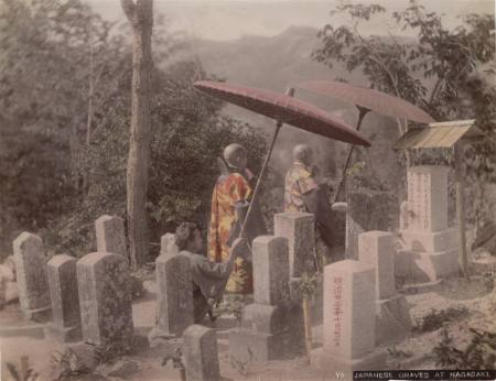 Japanese graves at Nagasaki