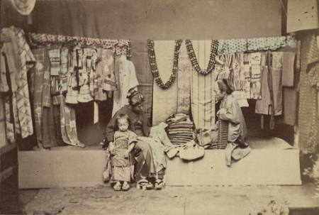 [Dry goods shop]