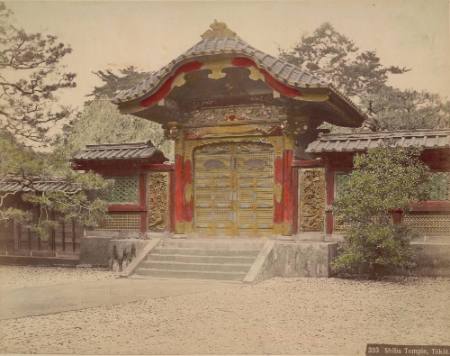 Shiba Temple, Tokio
