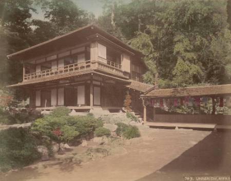 Umagaishi, Nikko