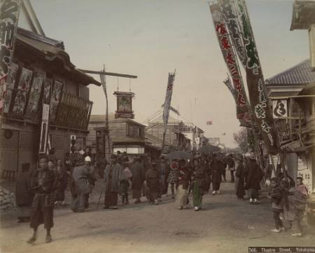 Theatre Street, Yokohama