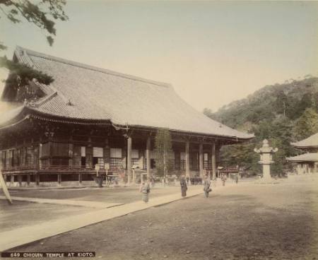 Chiouin Temple at Kioto