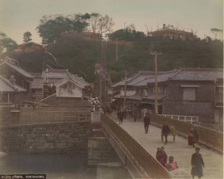 100 Steps, Yokohama