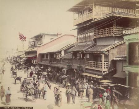 Osaka Street