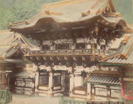 Yomeimon Gate at Nikko