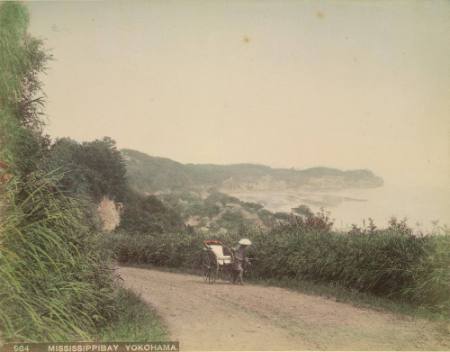 Mississippi Bay, Yokohama