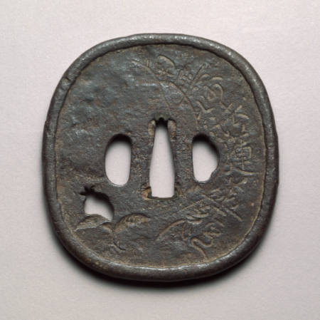 Rounded square tsuba with inscription "Nan-myoho-renge-kyo" and pierced design of persimmon and engraved leaves