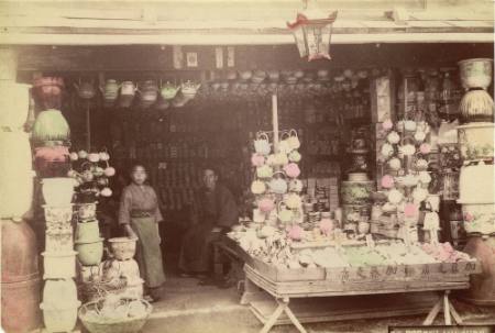 Porcelain Store, Tokyo