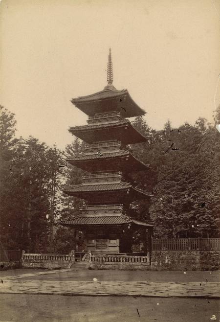 [Nikko, temple pagoda]
