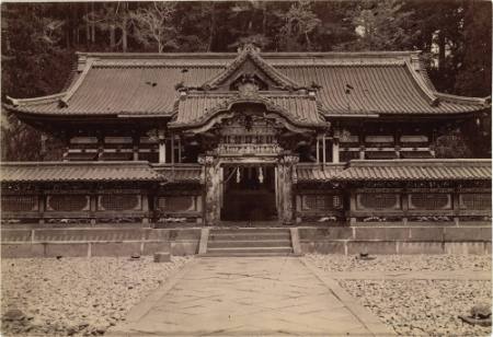 [Nikko]