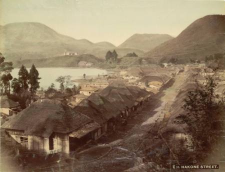 Hakone Street