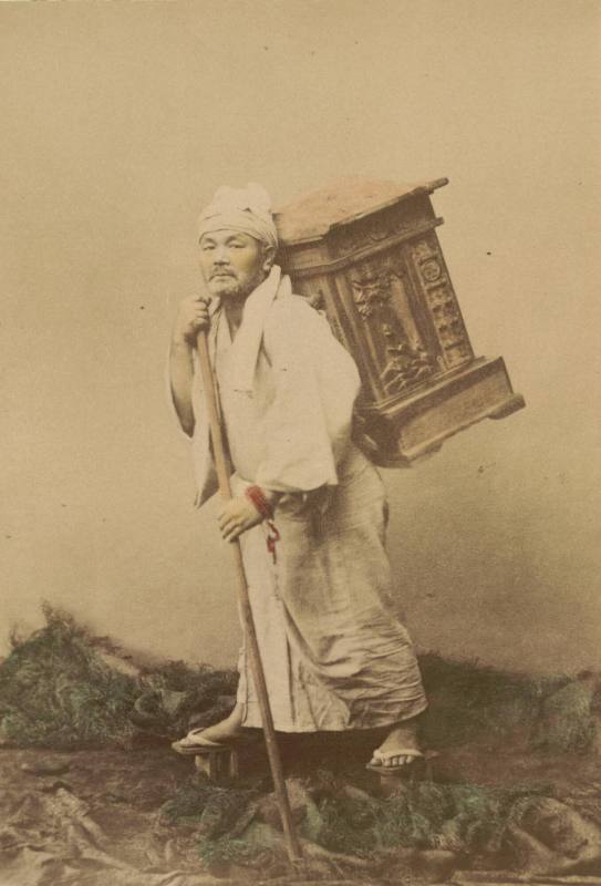 [Religious pilgrim with portable shrine]