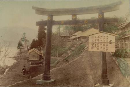 Torii at Lake Chuzenji
