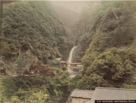 Nunobiki Waterfall Kobe