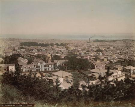 General view of Kobe