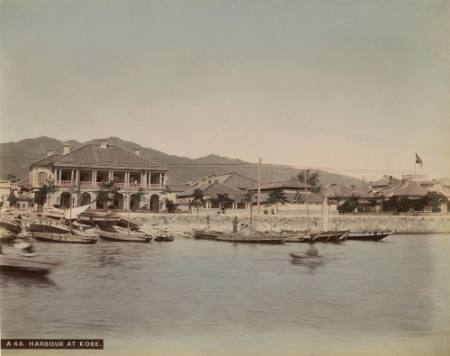 Harbour at Kobe