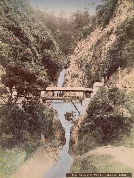 Nunobiki Waterfalls at Kobe