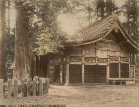 Horse stable of Eayasu at Nikko