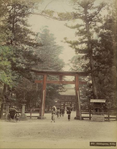 Shimogamo, Kioto