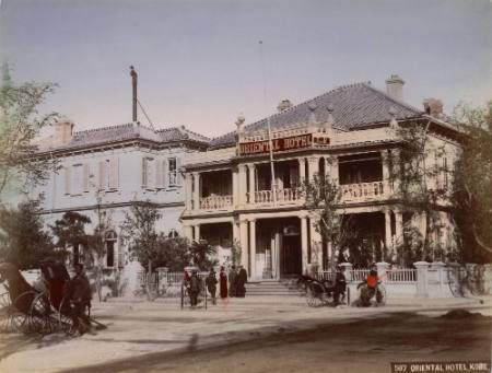 Oriental Hotel, Kobe