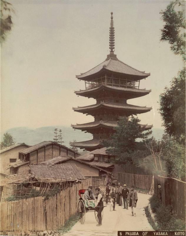 Pagoda of Yasaka Kioto