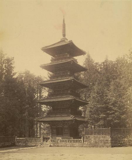 [Pagoda in Kyoto]