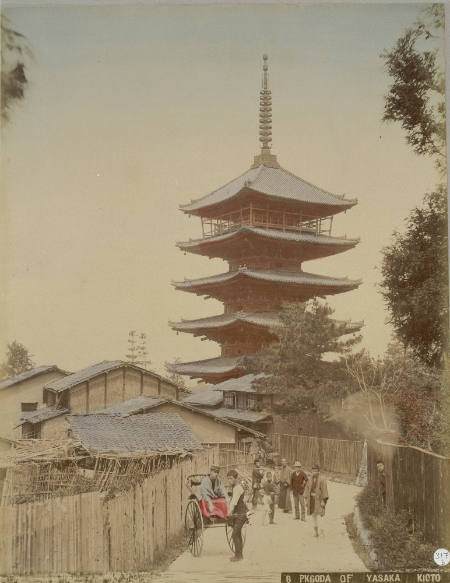 Pagoda of Yasaka Kioto