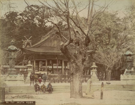 Ikuta Kobe
